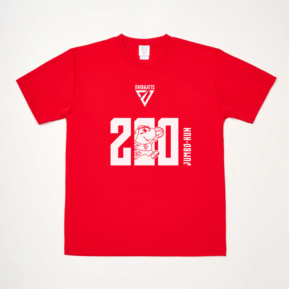 選手ナンバーTシャツ（2024-25）｜千葉ジェッツ｜B.LEAGUE（Bリーグ