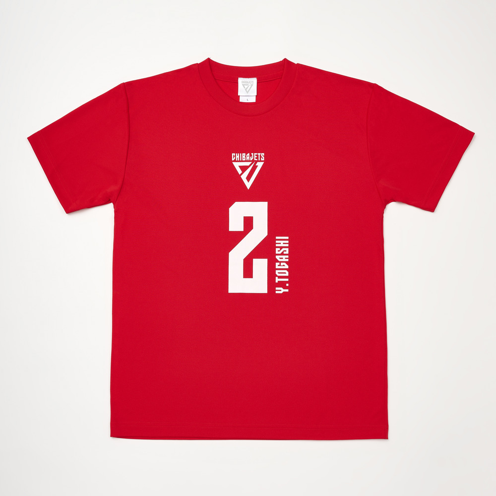 選手ナンバーTシャツ（2024-25）｜千葉ジェッツ｜B.LEAGUE（Bリーグ