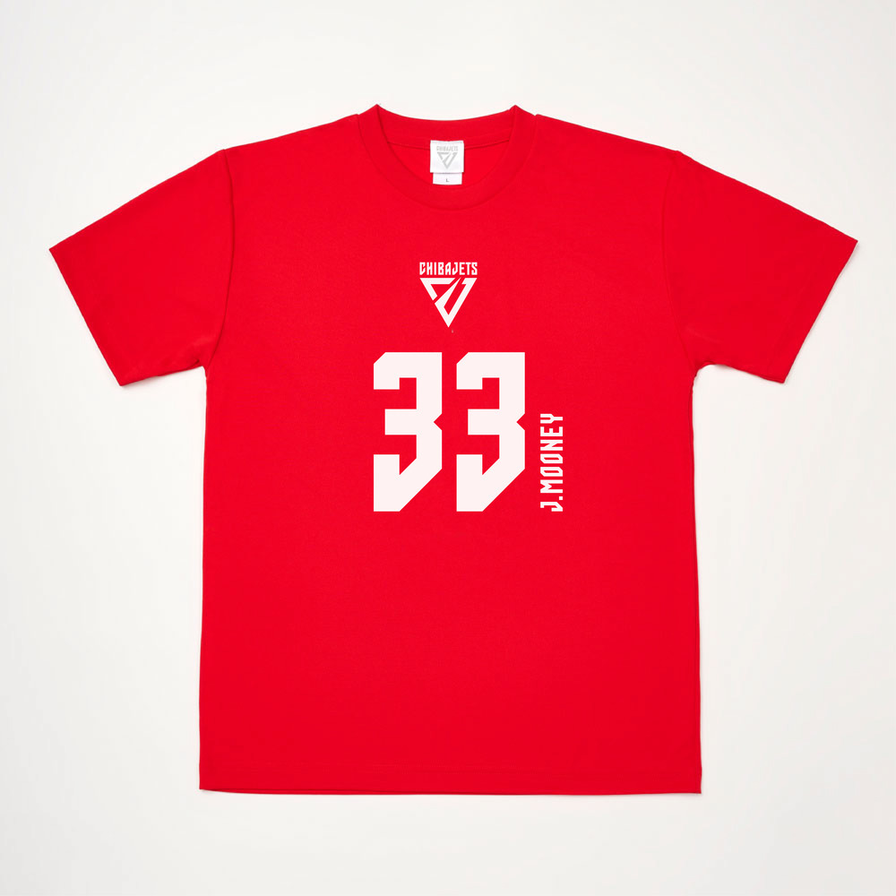 選手ナンバーTシャツ（2024-25）｜千葉ジェッツ｜B.LEAGUE（Bリーグ