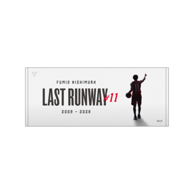 LAST RUNWAY#11 ﾋﾞｼﾞｭｱﾙﾌｪｲｽﾀｵﾙ