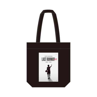 LAST RUNWAY#11 ﾋﾞｼﾞｭｱﾙﾄｰﾄﾊﾞｯｸﾞ