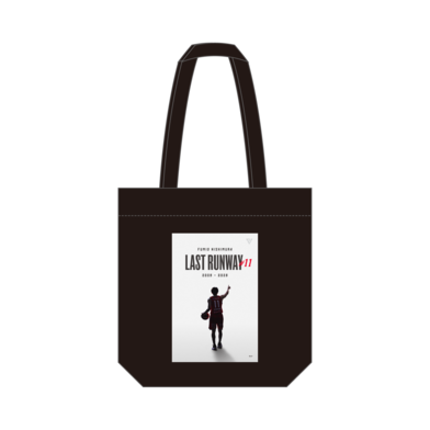 LAST RUNWAY#11 ﾋﾞｼﾞｭｱﾙﾄｰﾄﾊﾞｯｸﾞ