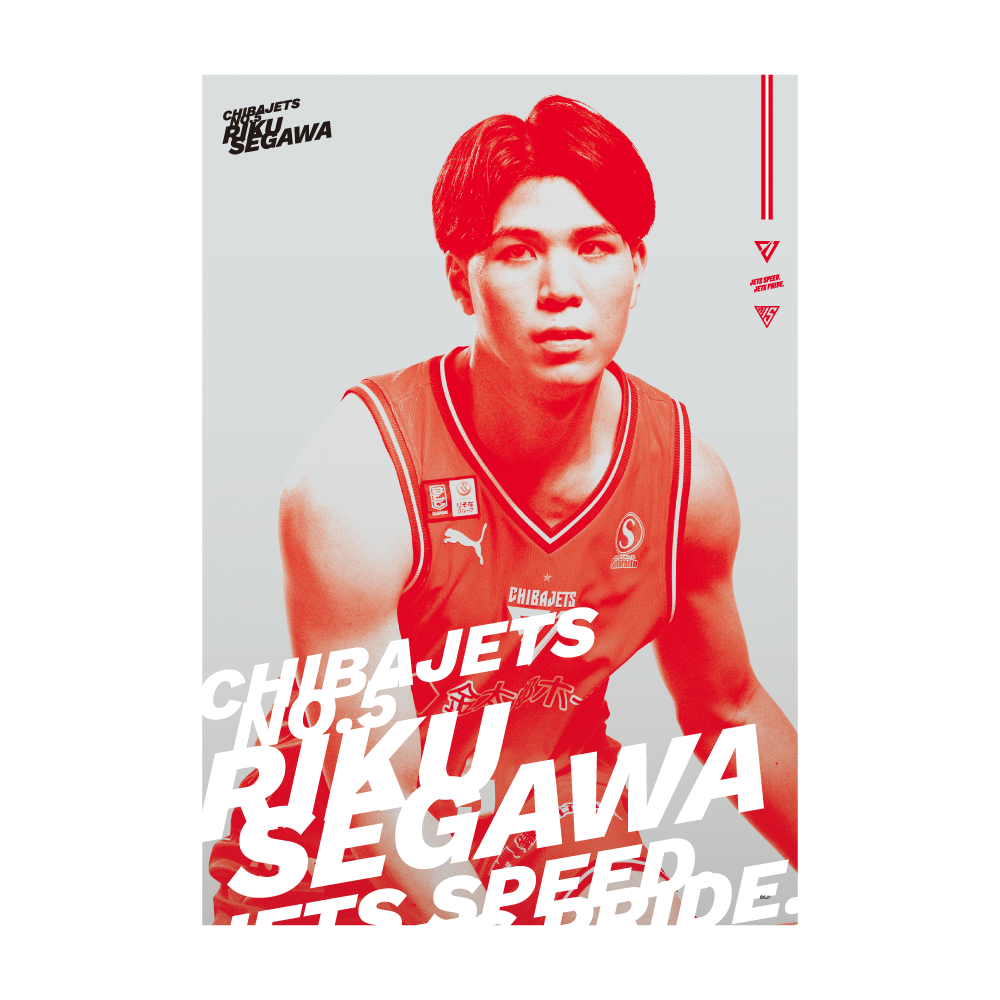 シーズンビジュアル裏ボアブランケット｜千葉ジェッツ｜B.LEAGUE（B