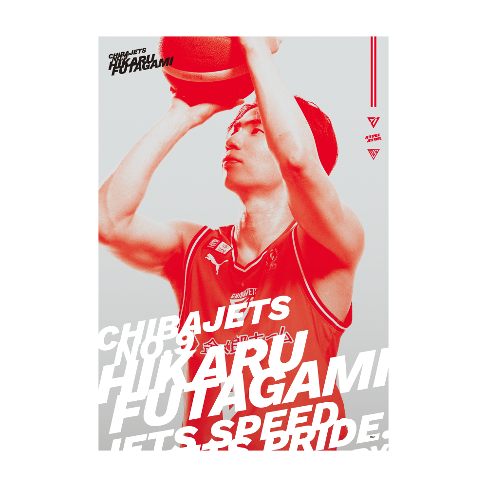 千葉ジェッツ　ブランケット シーズンビジュアル裏ボアブランケット｜千葉ジェッツ｜B.LEAGUE（B