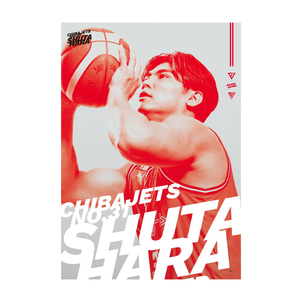 シーズンビジュアル裏ボアブランケット｜千葉ジェッツ｜B.LEAGUE（B