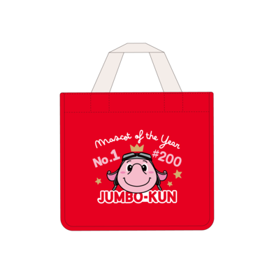 マスコットオブザイヤー受賞記念 サガラ刺繍ミニトート