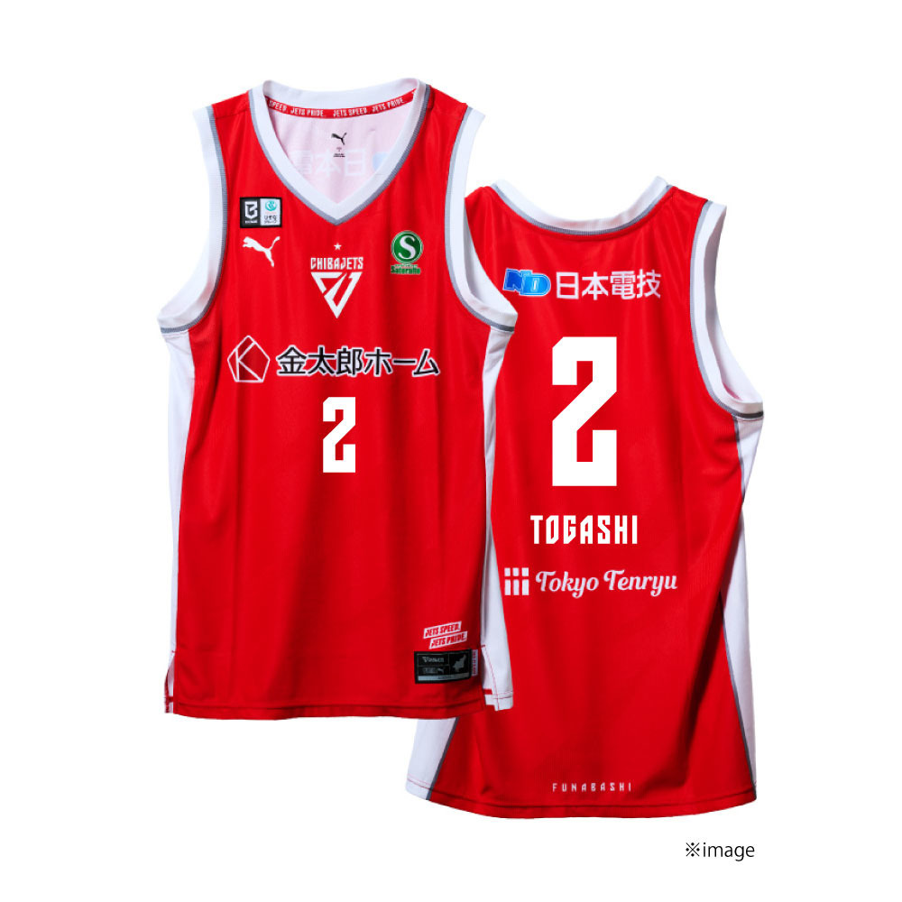 HOMEオーセンティックユニフォーム（2026-27）ネーム＆ナンバー加工あり 詳細画像 レッド 1