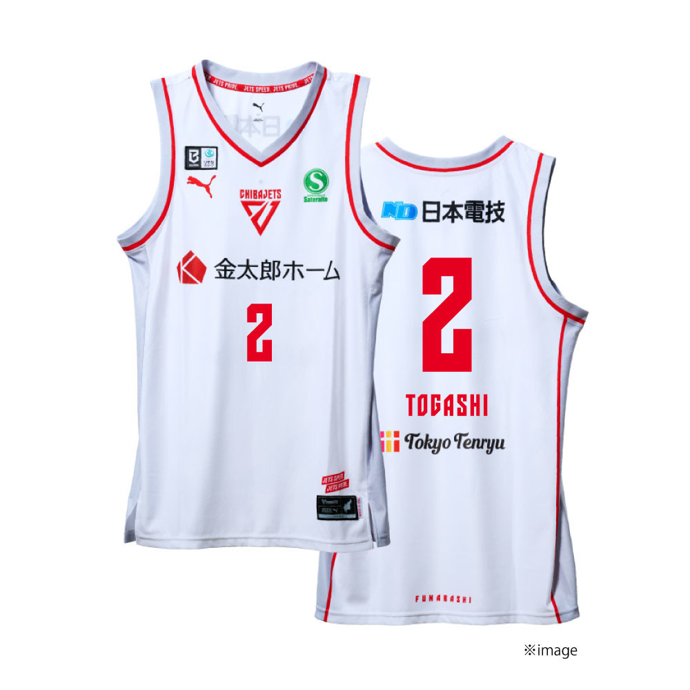 AWAYオーセンティックユニフォーム（2026-27）ネーム＆ナンバー加工あり 詳細画像 ホワイト 1