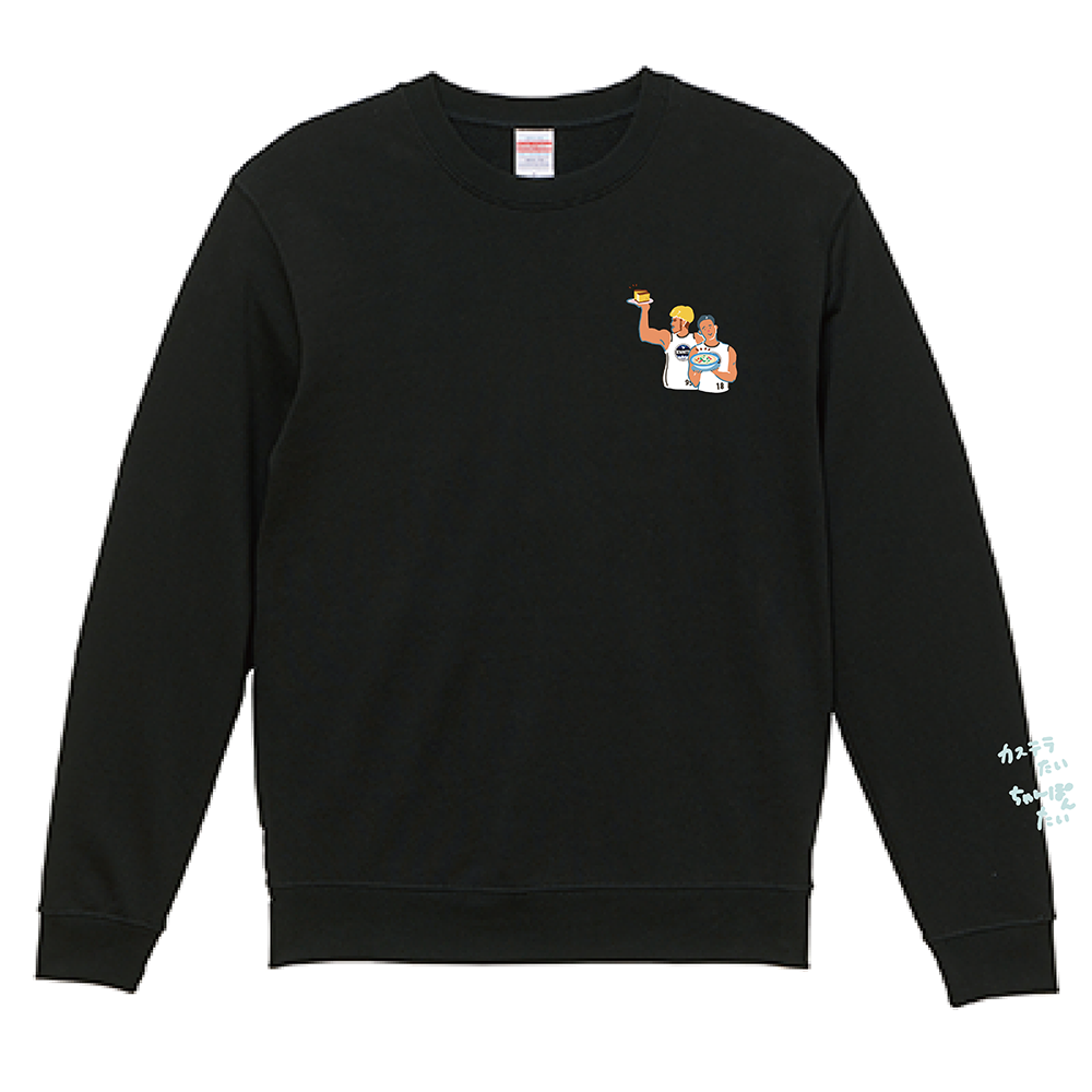 【オンライン限定】＜りそなグループ Bリーグオールスター 2026＞方言イラスト クルーネックスウェットトレーナー(ブラック) 詳細画像 カステラたい ちゃんぽんたい 1