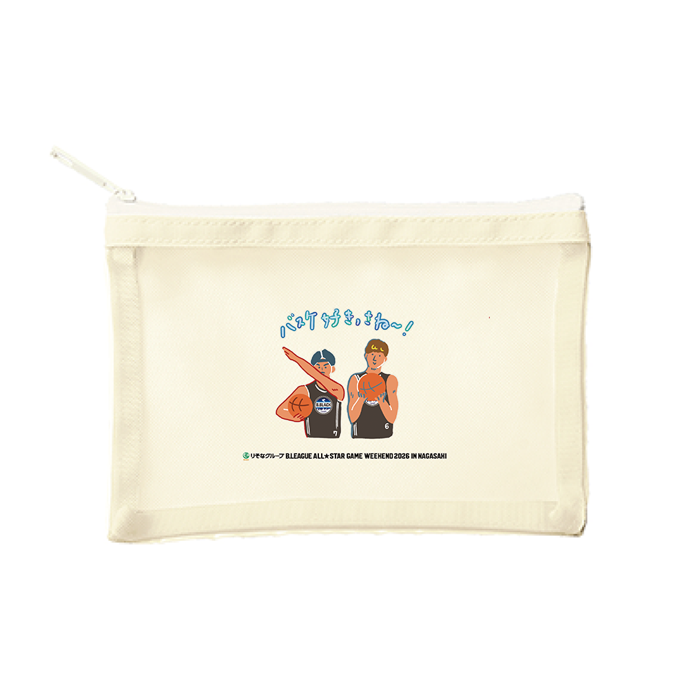 【オンライン限定】＜りそなグループ Bリーグオールスター 2026＞方言イラスト メッシュポーチ(オフホワイト) 詳細画像 バスケ好きっさね～！ 1
