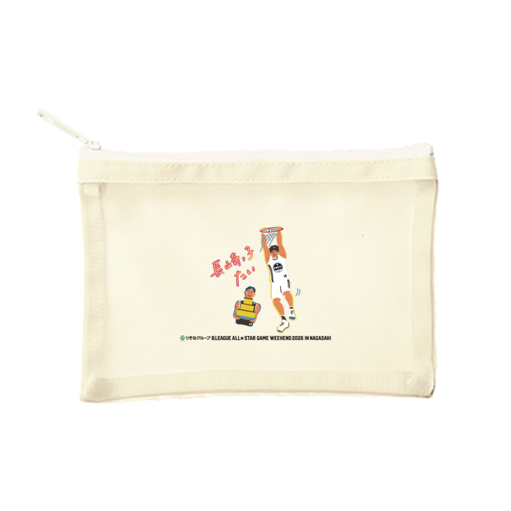 【オンライン限定】＜りそなグループ Bリーグオールスター 2026＞方言イラスト メッシュポーチ(オフホワイト) 詳細画像 長崎っ子たい！ 1