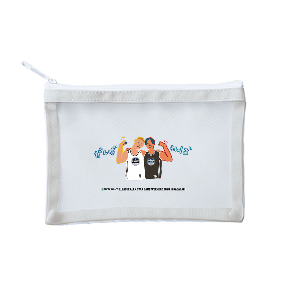 【オンライン限定】＜りそなグループ Bリーグオールスター 2026＞方言イラスト メッシュポーチ(サックスブルー) 詳細画像 がんばらんば 1