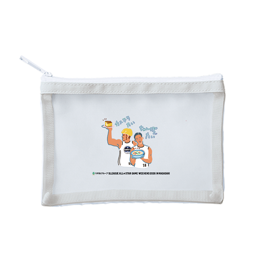 【オンライン限定】＜りそなグループ Bリーグオールスター 2026＞方言イラスト メッシュポーチ(サックスブルー) 詳細画像 カステラたい ちゃんぽんたい 1