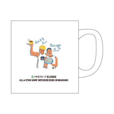 【オンライン限定】＜りそなグループ Bリーグオールスター 2026＞方言イラスト マグカップ