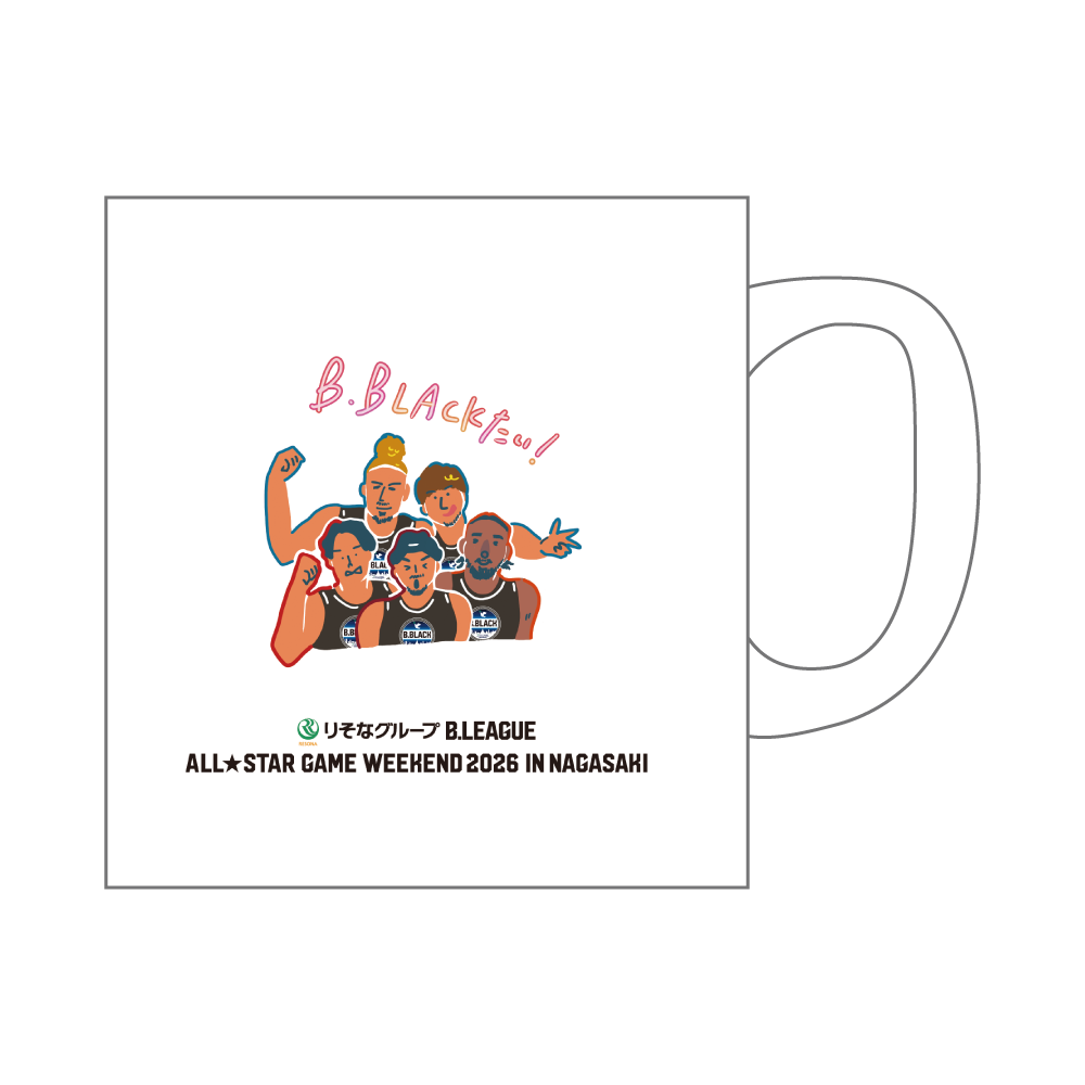 【オンライン限定】＜りそなグループ Bリーグオールスター 2026＞方言イラスト マグカップ 詳細画像 B.BLACKたい！ 1