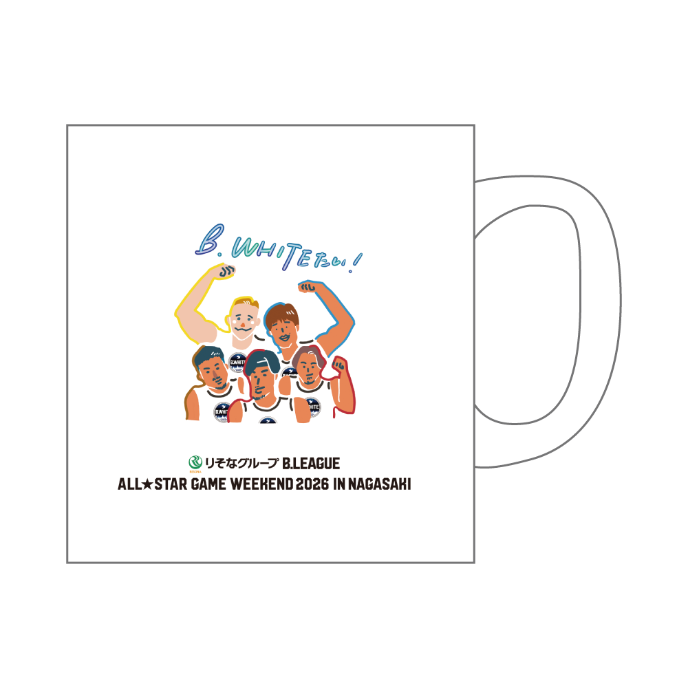 【オンライン限定】＜りそなグループ Bリーグオールスター 2026＞方言イラスト マグカップ 詳細画像 B.WHITEたい！ 1