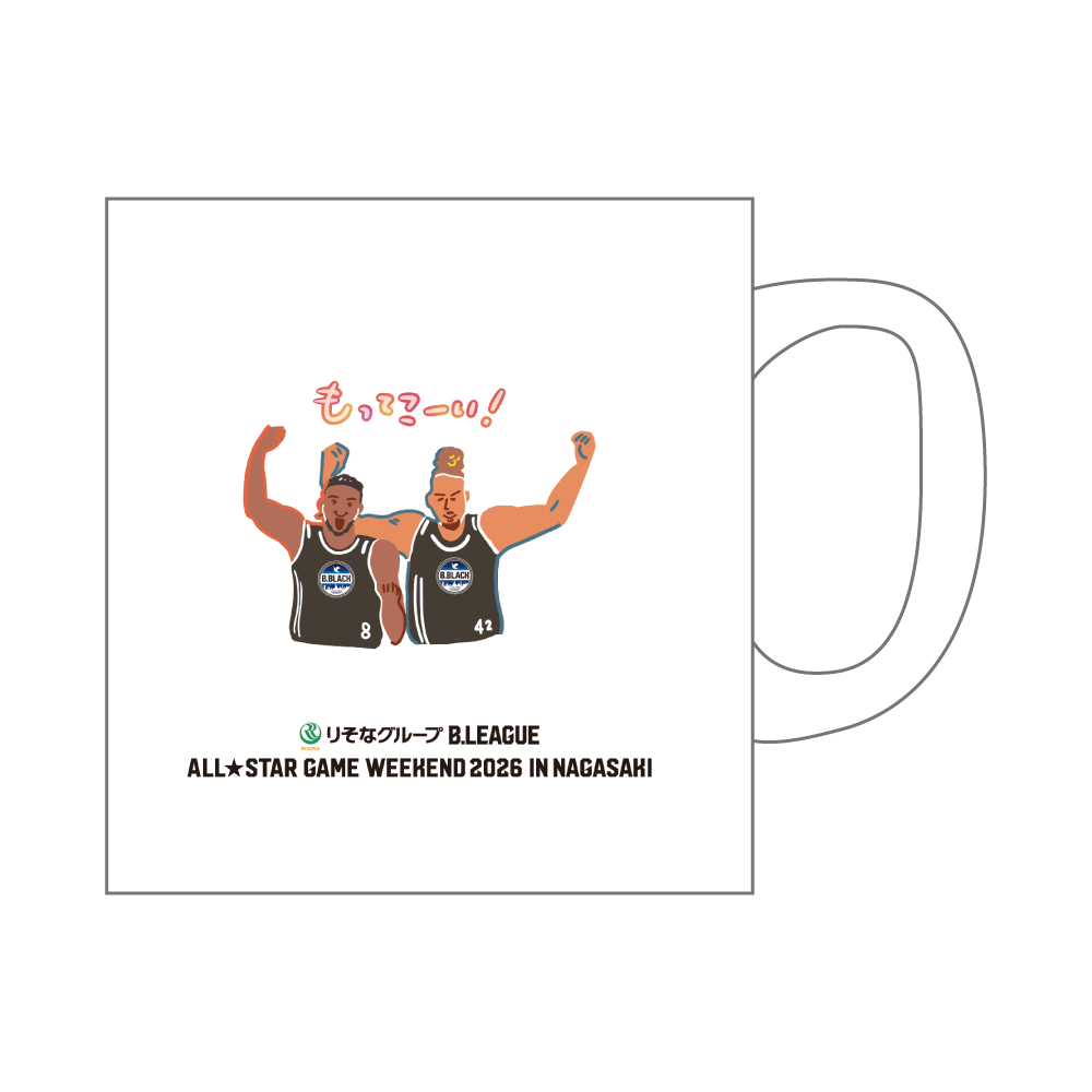 【オンライン限定】＜りそなグループ Bリーグオールスター 2026＞方言イラスト マグカップ 詳細画像 もってこーい！ 1