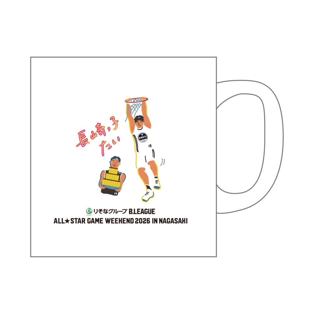 【オンライン限定】＜りそなグループ Bリーグオールスター 2026＞方言イラスト マグカップ 詳細画像 長崎っ子たい！ 1
