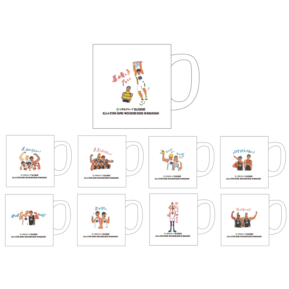 【オンライン限定】＜りそなグループ Bリーグオールスター 2026＞方言イラスト マグカップ 詳細画像 長崎っ子たい！ 2