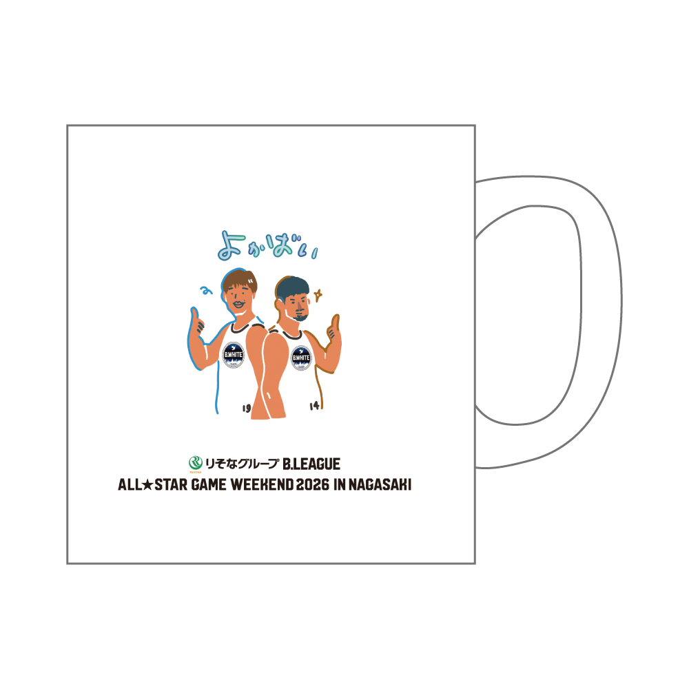 【オンライン限定】＜りそなグループ Bリーグオールスター 2026＞方言イラスト マグカップ 詳細画像 よかばい 1