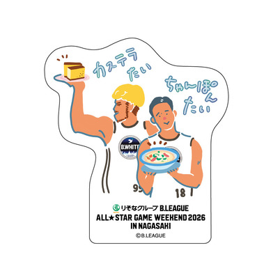 ＜りそなグループ Bリーグオールスター 2026＞方言イラスト ステッカー