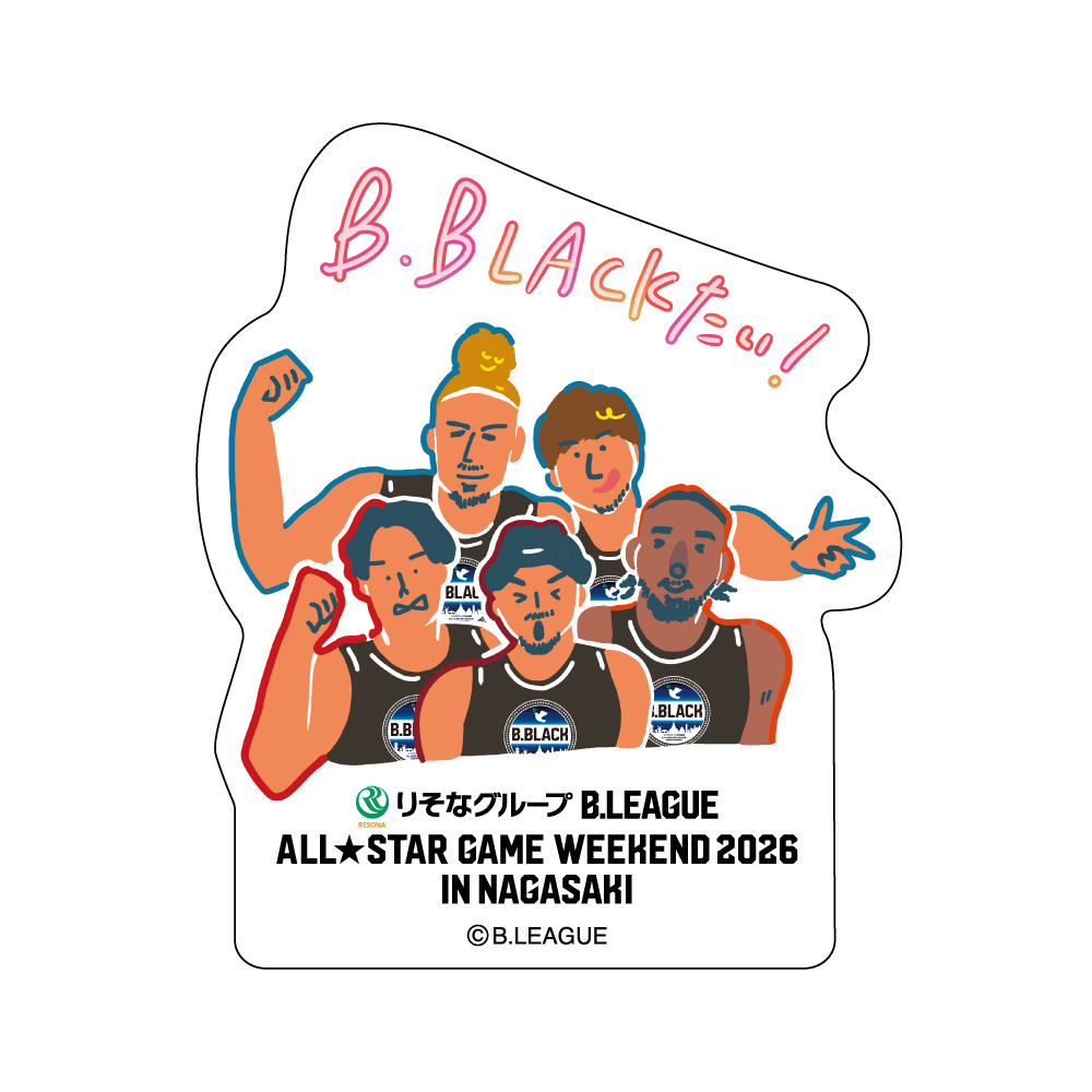＜りそなグループ Bリーグオールスター 2026＞方言イラスト ステッカー 詳細画像 B.BLACKたい！ 1