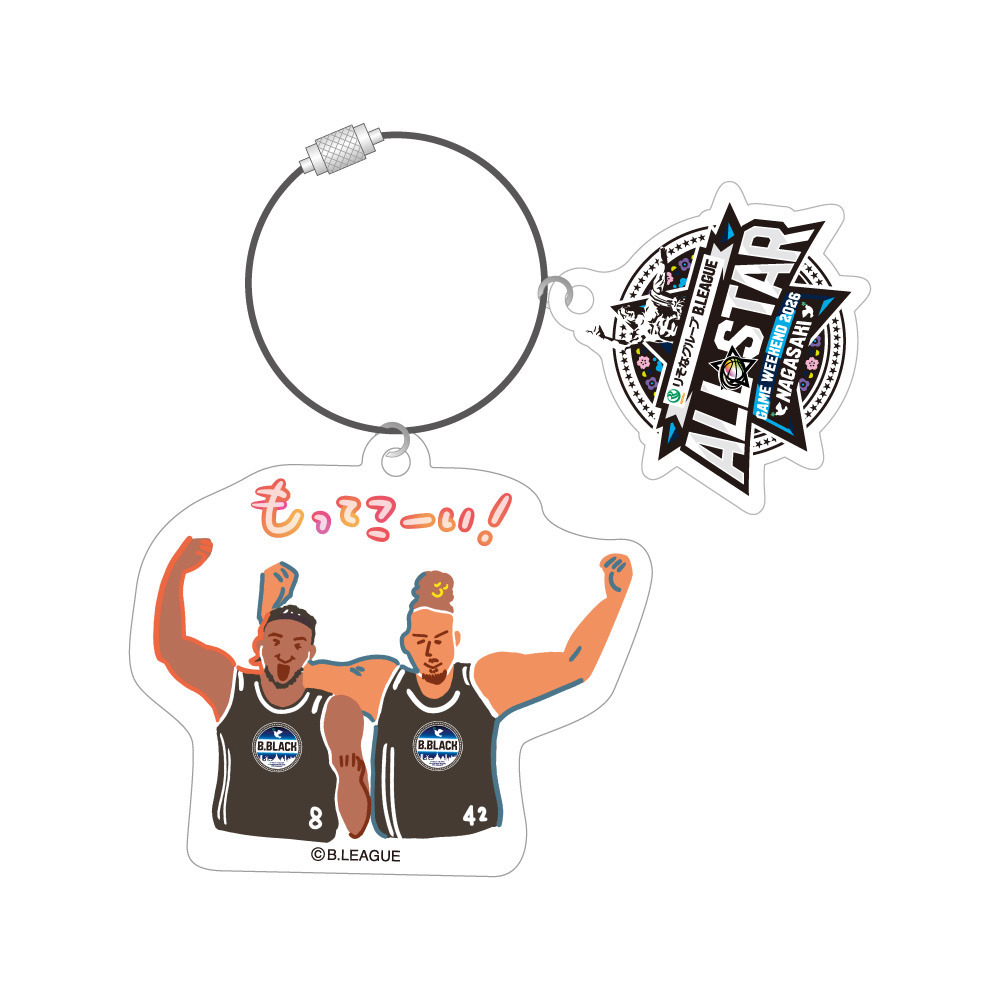 ＜りそなグループ Bリーグオールスター 2026＞方言イラスト ワイヤーアクリルキーホルダー 詳細画像 もってこーい！ 1