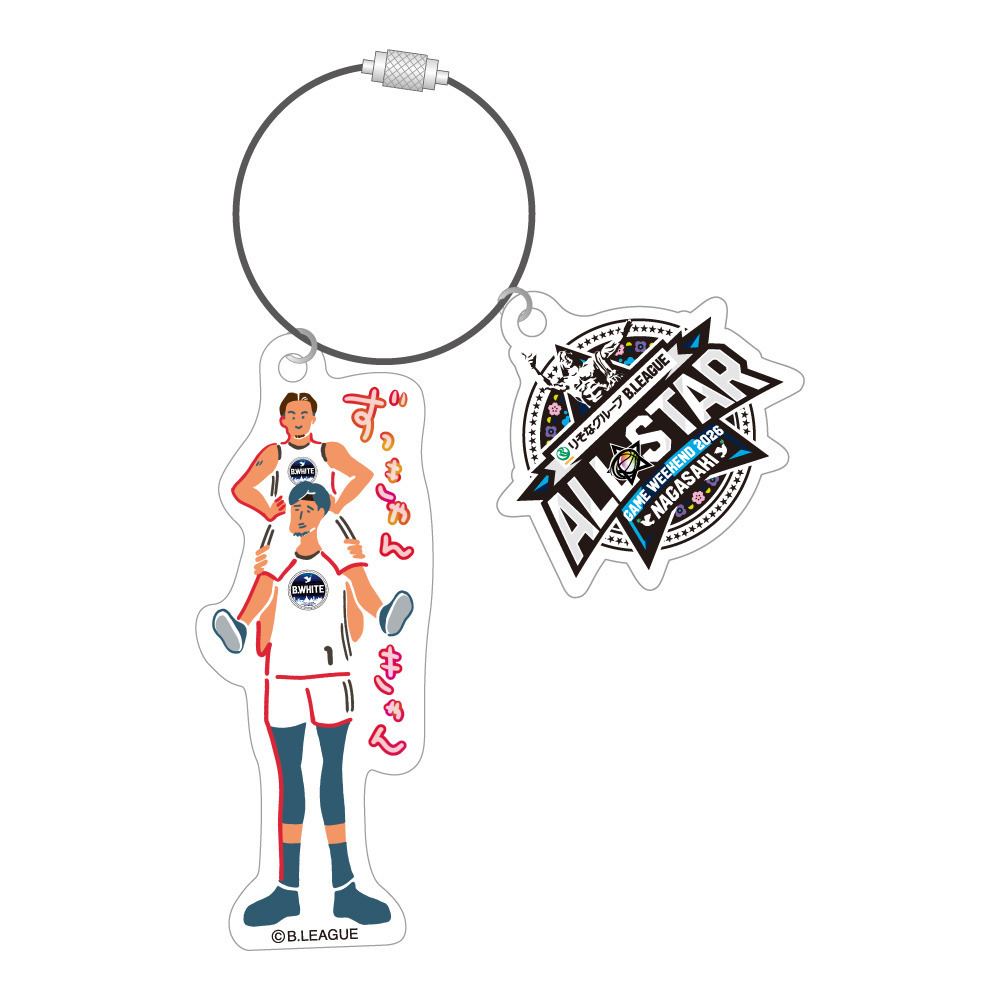 ＜りそなグループ Bリーグオールスター 2026＞方言イラスト ワイヤーアクリルキーホルダー 詳細画像 ずっきゃんきゃん 1