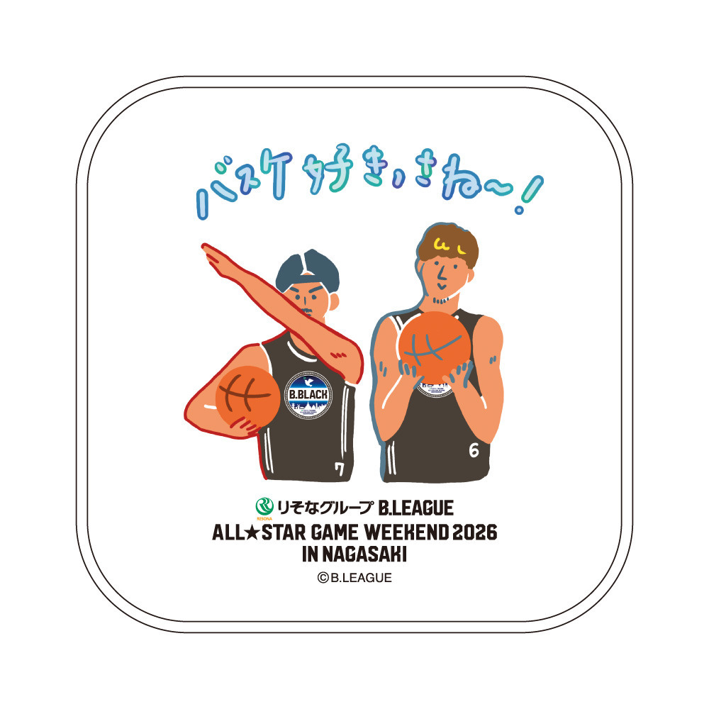 ＜りそなグループ Bリーグオールスター 2026＞方言イラスト タオルハンカチ 詳細画像 バスケ好きっさね～！ 1