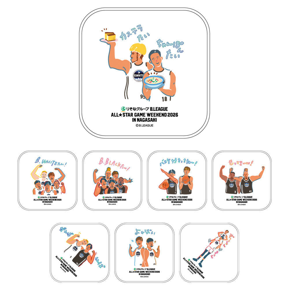 ＜りそなグループ Bリーグオールスター 2026＞方言イラスト タオルハンカチ 詳細画像 がんばらんば 2