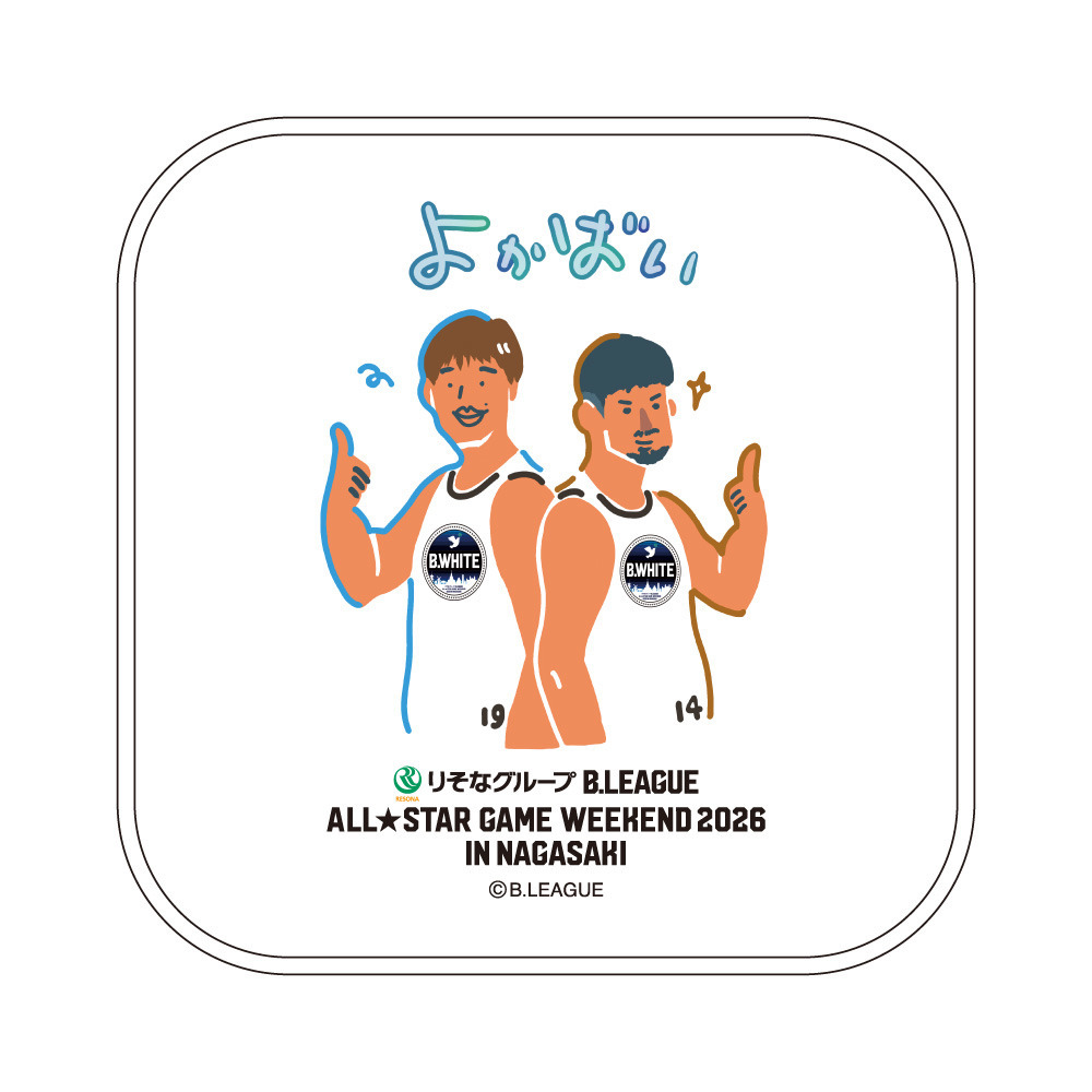 ＜りそなグループ Bリーグオールスター 2026＞方言イラスト タオルハンカチ 詳細画像 よかばい 1