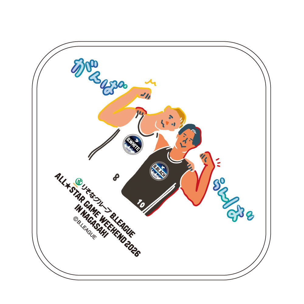 りそなグループ Bリーグオールスター 2026＞方言イラスト タオル