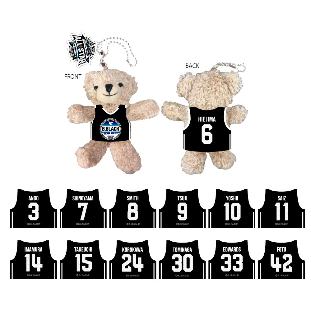 ＜りそなグループ Bリーグオールスター 2026＞ユニホームベアキーチェーン（B.BLACK ） 詳細画像 B.BLACK 1