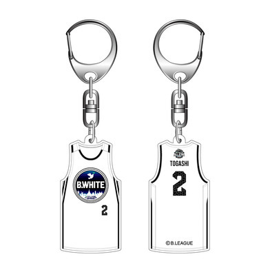 ＜りそなグループ Bリーグオールスター 2026＞ユニ型アクリルキーホルダー（B.WHITE）