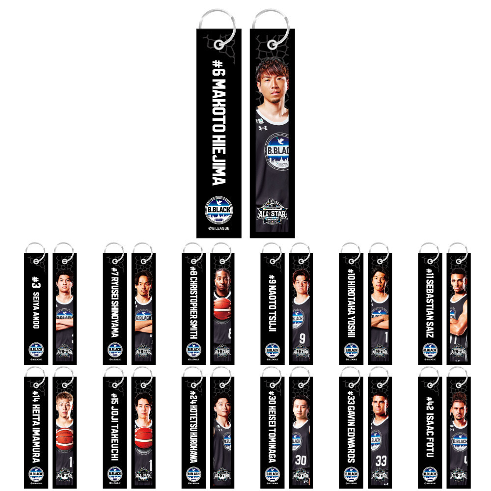 ＜りそなグループ Bリーグオールスター 2026＞昇華フライトタグ（B.BLACK） 詳細画像 B.BLACK 1