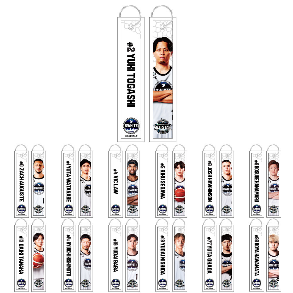 ＜りそなグループ Bリーグオールスター 2026＞昇華フライトタグ（B.WHITE） 詳細画像 B.WHITE 1