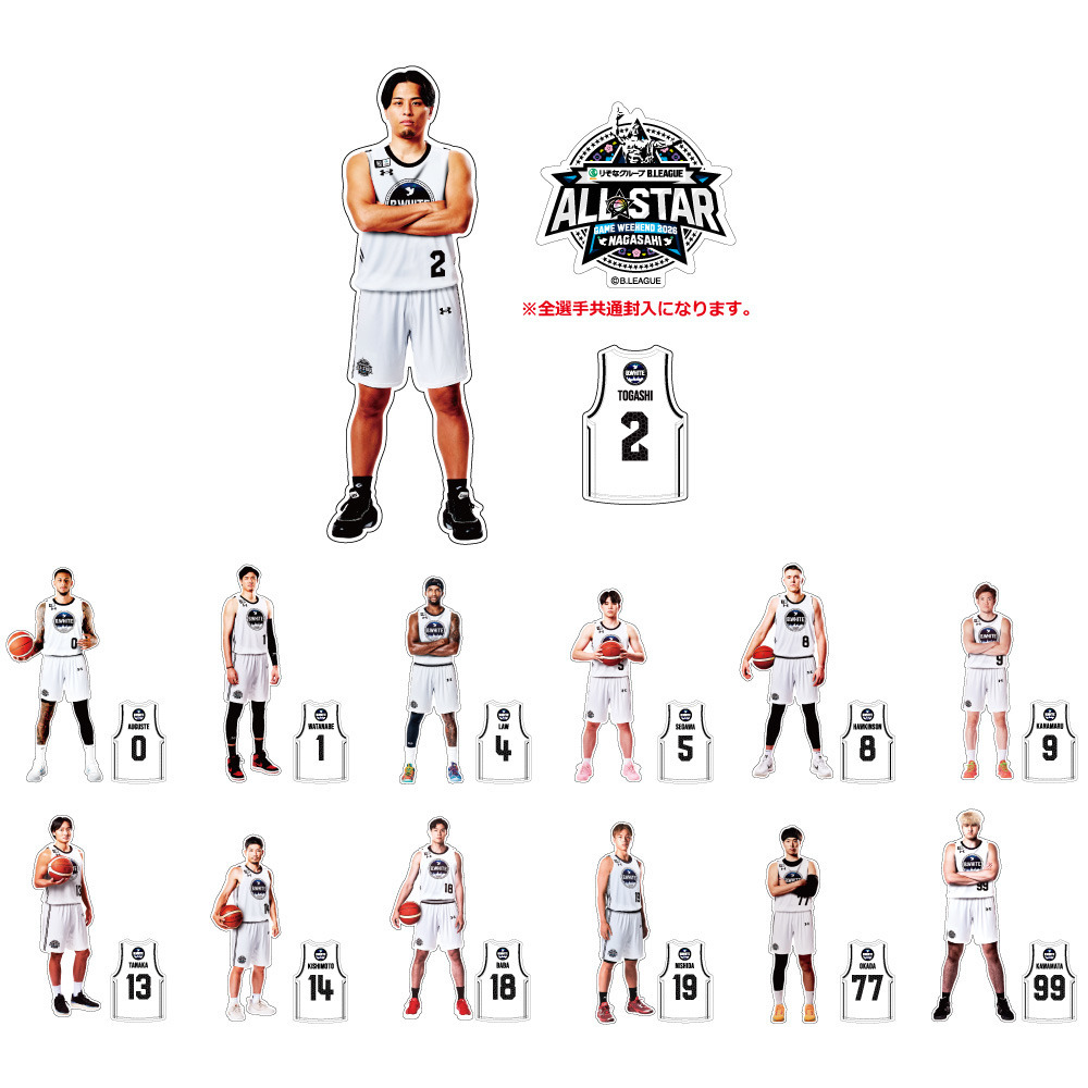 ＜りそなグループ Bリーグオールスター 2026＞ステッカー3枚セット（B.WHITE） 詳細画像 B.WHITE 1