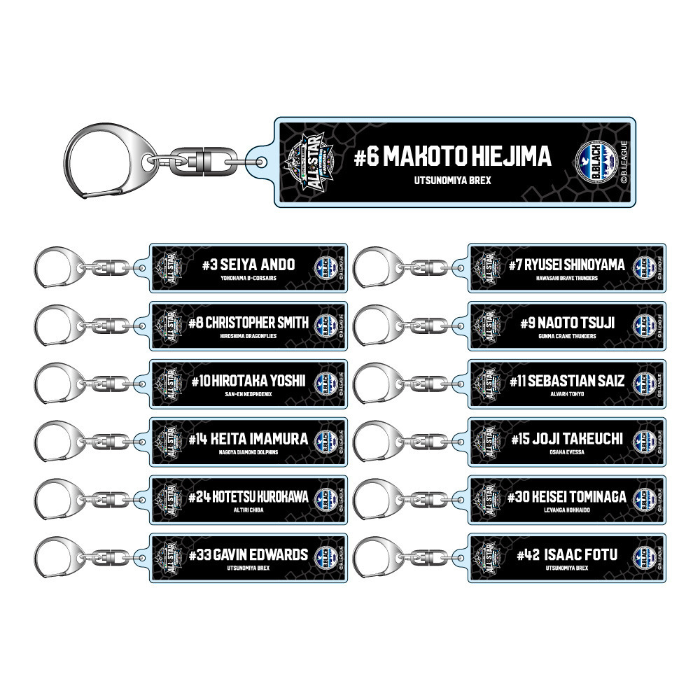 ＜りそなグループ Bリーグオールスター 2026＞【シークレット】PVCキーホルダー（B.BLACK） 詳細画像 B.BLACK 1