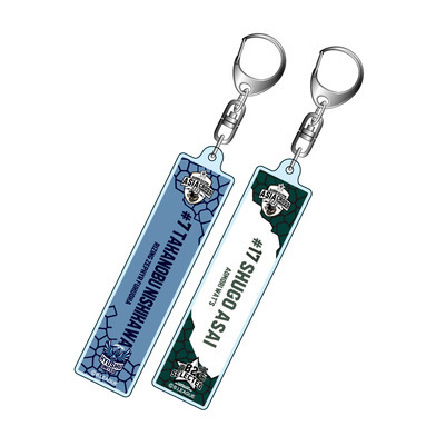 ＜りそなグループ Bリーグオールスター 2026＞【シークレット】PVCキーホルダー（B2/KYUSHU）