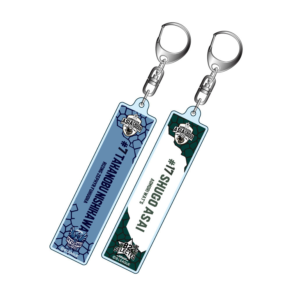 ＜りそなグループ Bリーグオールスター 2026＞【シークレット】PVCキーホルダー（B2/KYUSHU） 詳細画像 1カラー 1