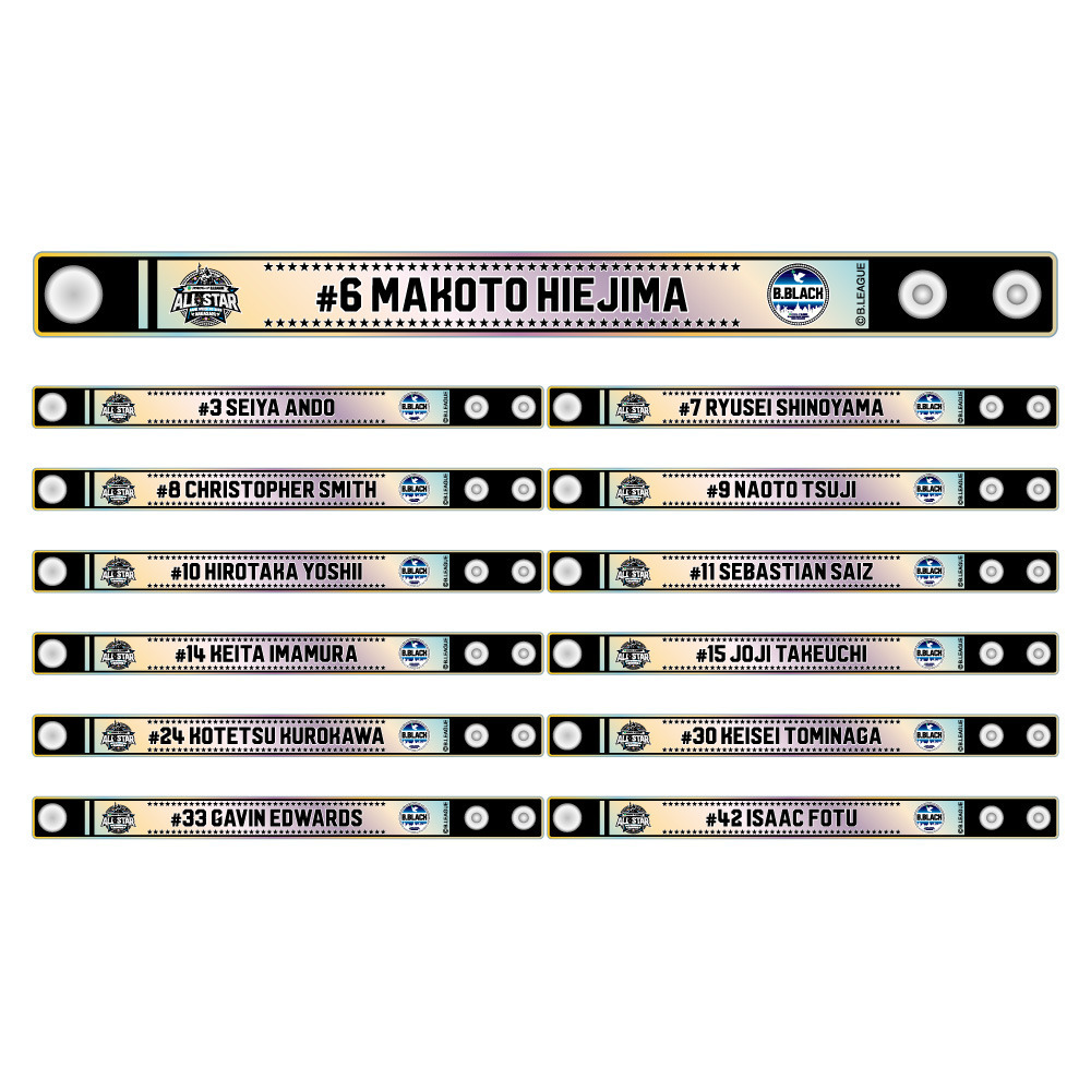 ＜りそなグループ Bリーグオールスター 2026＞【シークレット】PVCブレスレット（B.BLACK） 詳細画像 1カラー 1