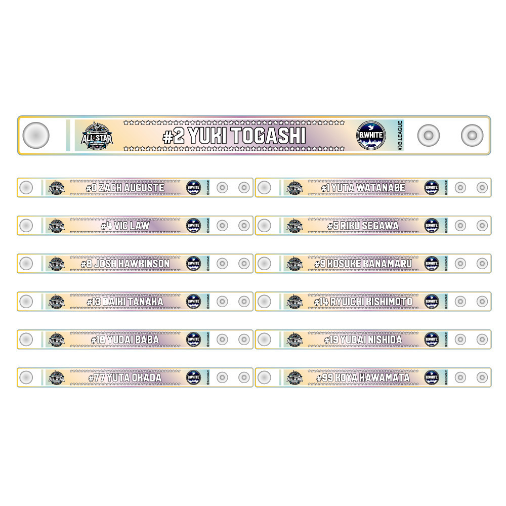 ＜りそなグループ Bリーグオールスター 2026＞【シークレット】PVCブレスレット（B.WHITE） 詳細画像 1カラー 1