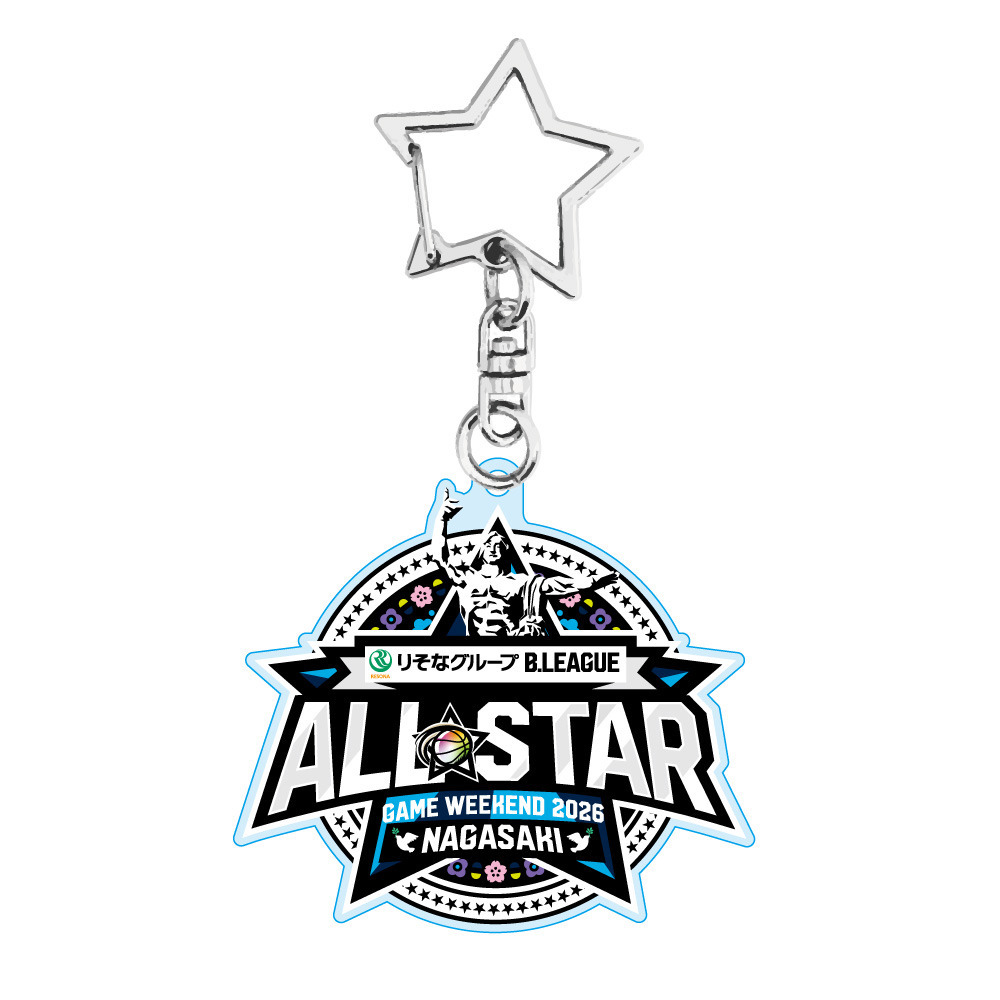＜りそなグループ Bリーグオールスター 2026＞アクリルキーホルダー（ロゴ） 詳細画像 1カラー 1