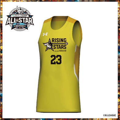 ＜りそなグループ Bリーグオールスター 2026＞オーセンティックユニフォーム（RISING STARS）ネーム＆ナンバー加工あり