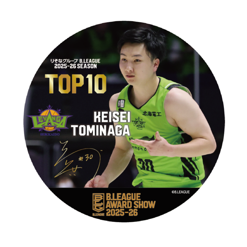 【B.LEAGUE AWARD SHOW 2025-26】シークレット缶バッジ（りそなグループ B.LEAGUE 2025-26 SEASON レギュラーシーズンTOP10） 詳細画像 1