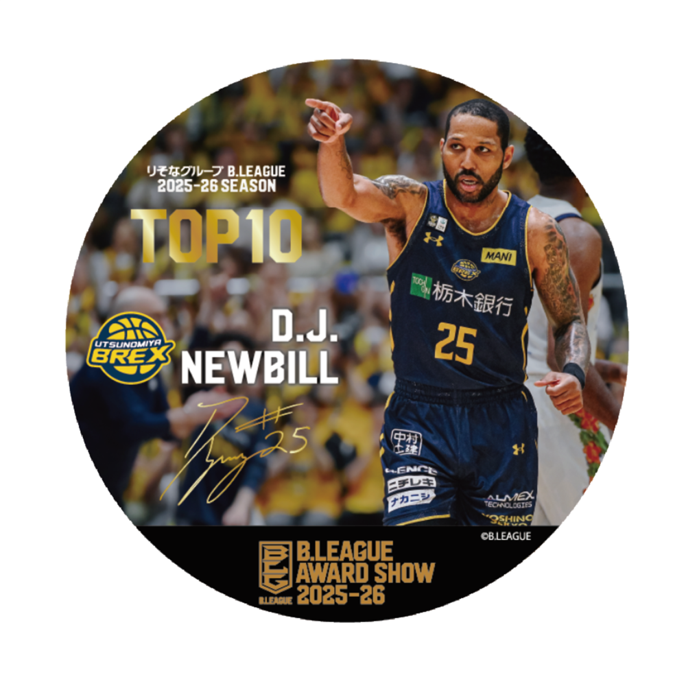 【B.LEAGUE AWARD SHOW 2025-26】シークレット缶バッジ（りそなグループ B.LEAGUE 2025-26 SEASON レギュラーシーズンTOP10） 詳細画像 3