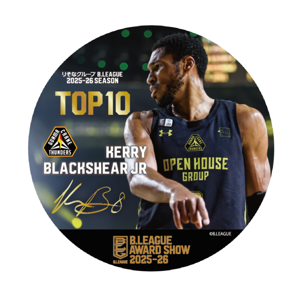 【B.LEAGUE AWARD SHOW 2025-26】シークレット缶バッジ（りそなグループ B.LEAGUE 2025-26 SEASON レギュラーシーズンTOP10） 詳細画像 4