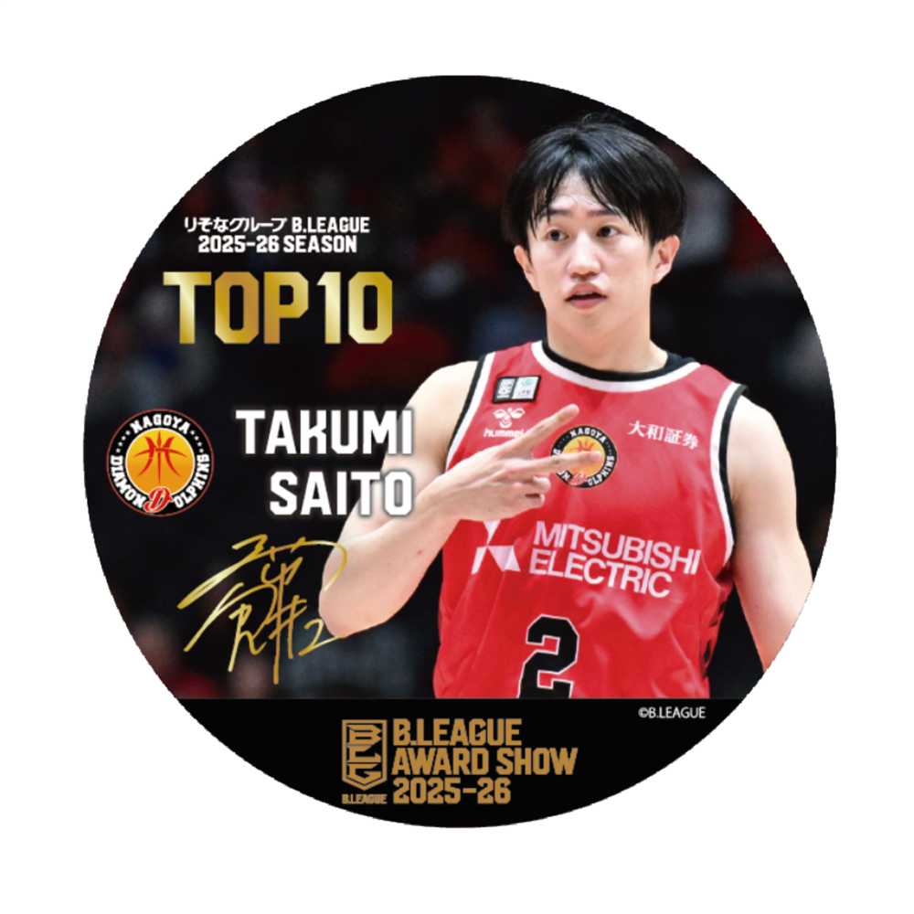 【B.LEAGUE AWARD SHOW 2025-26】シークレット缶バッジ（りそなグループ B.LEAGUE 2025-26 SEASON レギュラーシーズンTOP10） 詳細画像 7