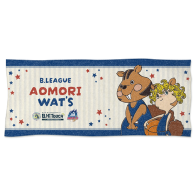 「映画 えんとつ町のプペル ~約束の時計台~」コラボフェイスタオル