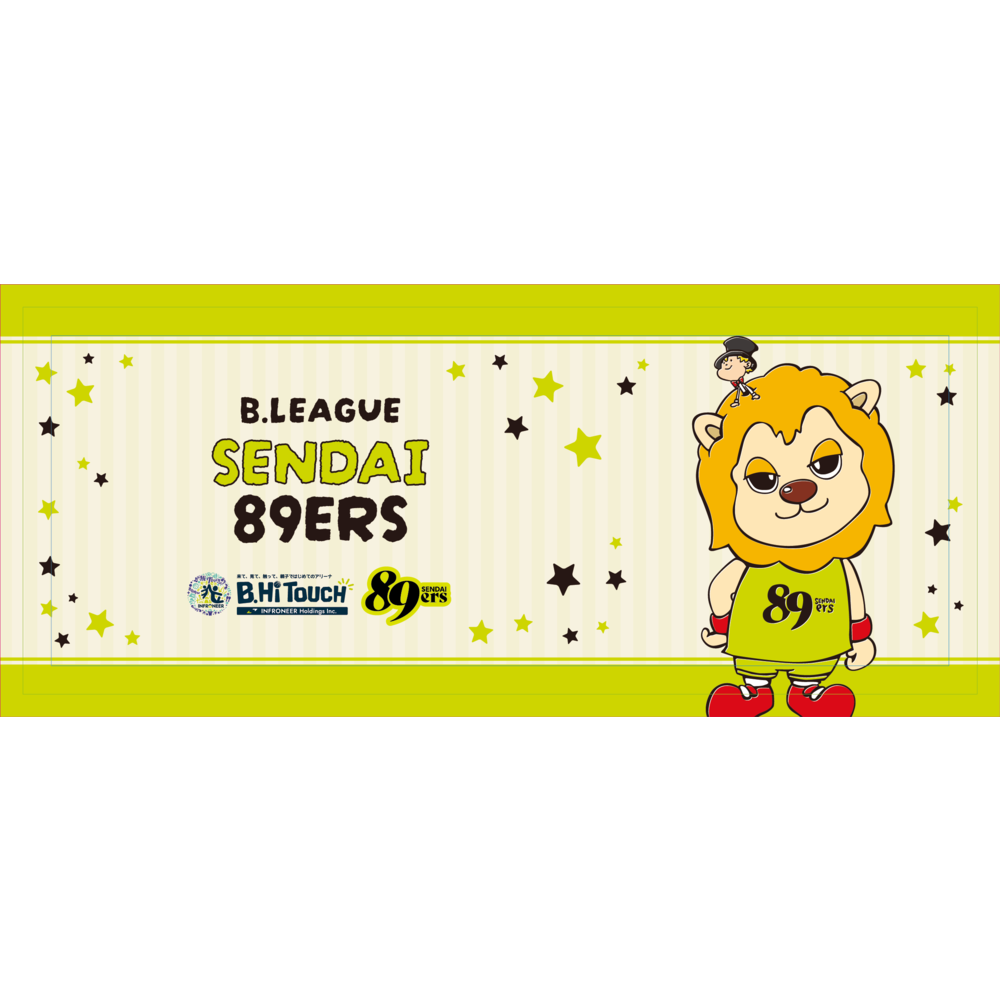 「映画 えんとつ町のプペル ~約束の時計台~」コラボフェイスタオル 詳細画像 仙台89ERS 1